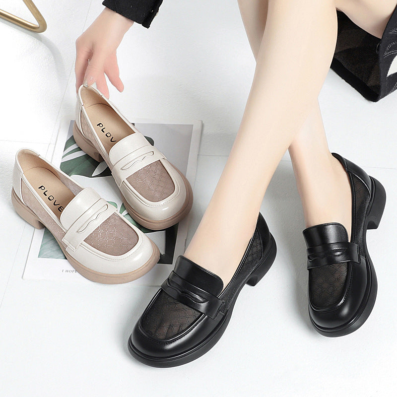 Women's Soft Sole Breathable British Mesh Loafers