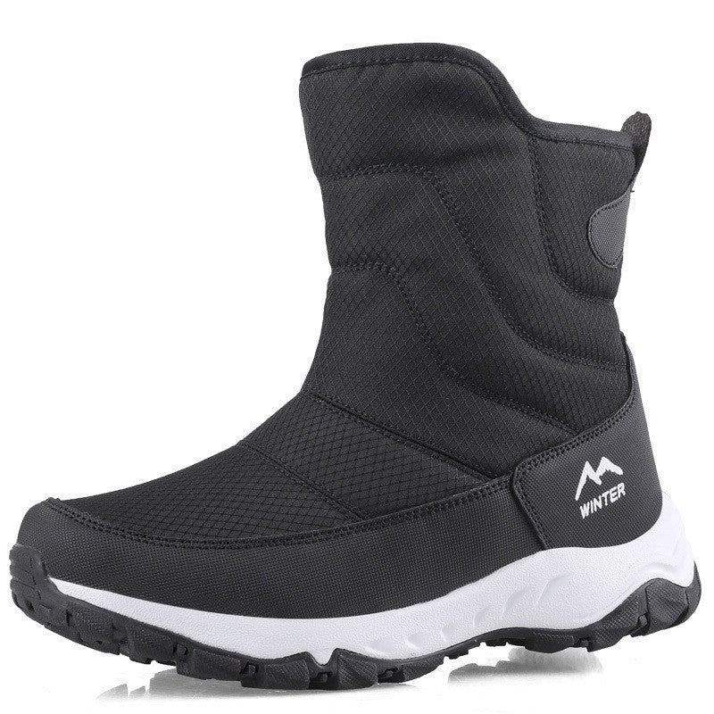 Women's Northeast Thickened Warm Fleece Lined Cotton Snow Boots