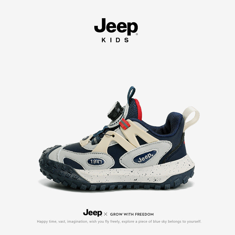 Children's Boys Buttoned Running Soft Bottom Kid's Sneakers