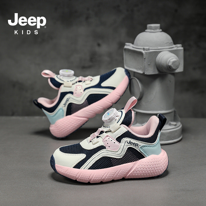 Children's Rotating Button Breathable Mesh Double Boy's Kid's Sneakers