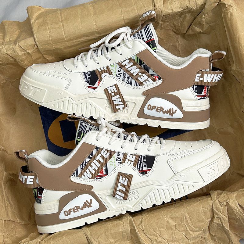 Men's White Breathable Fashion Thick Bottom Sports Casual Shoes