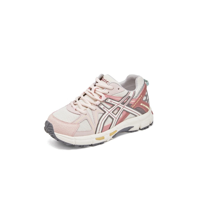 Women's Increasing Insole Platform Dad Summer Small Sneakers