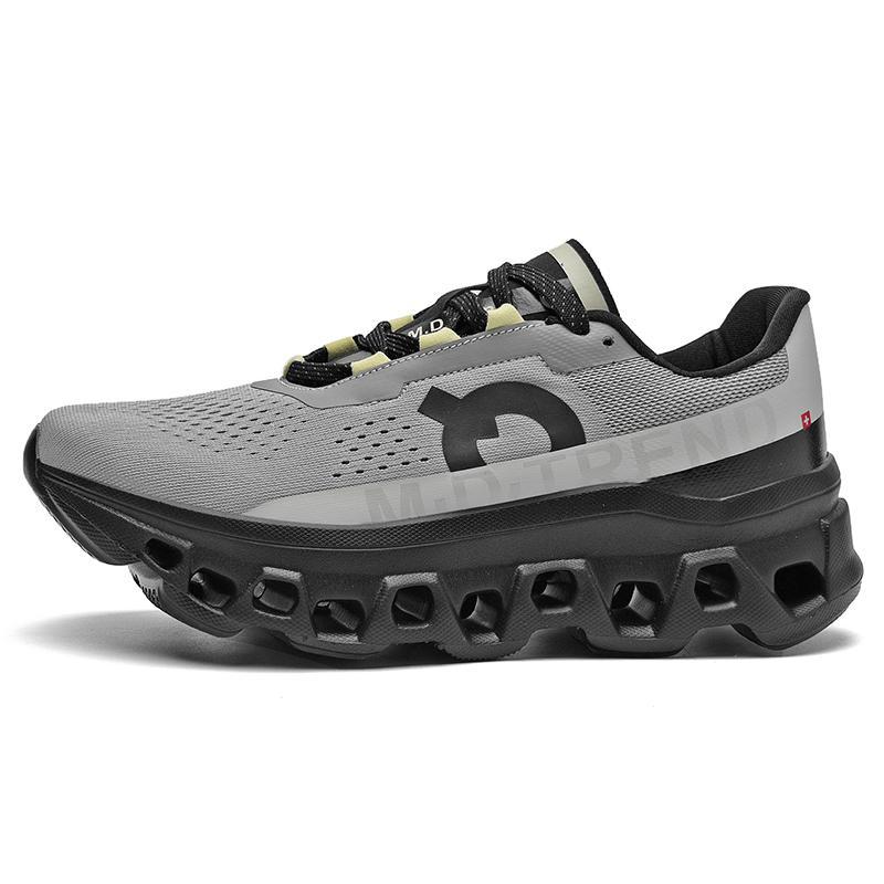 Men's Fly Woven Mesh Breathable Sports Marathon Sneakers