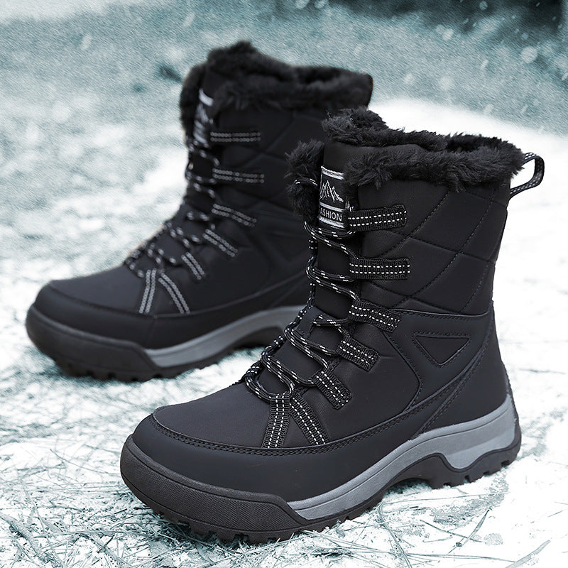 Women's Winter Thicker Plush Cotton Windproof Sports Snow Boots