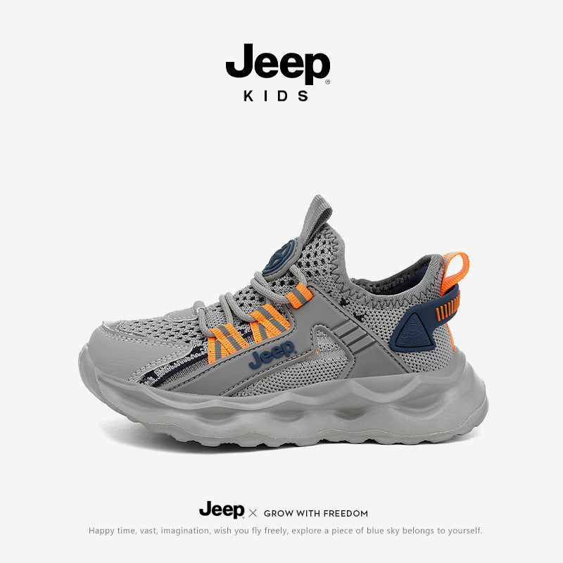 Children's Boys Summer Mesh Breathable Running Medium Kid's Sneakers