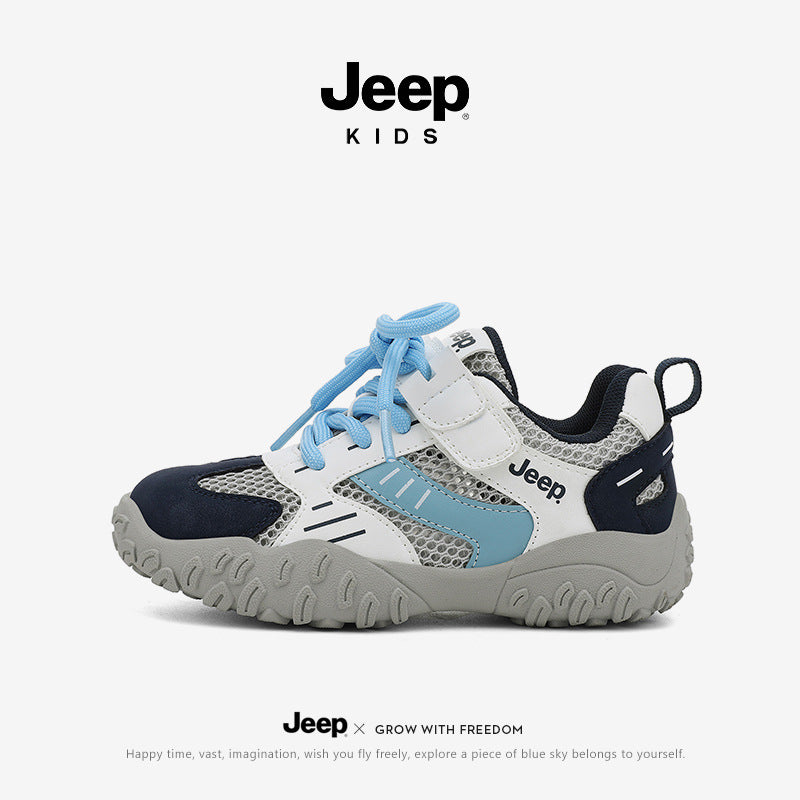 Children's Lightweight Soft Sole Medium Large Boys Kid's Sneakers