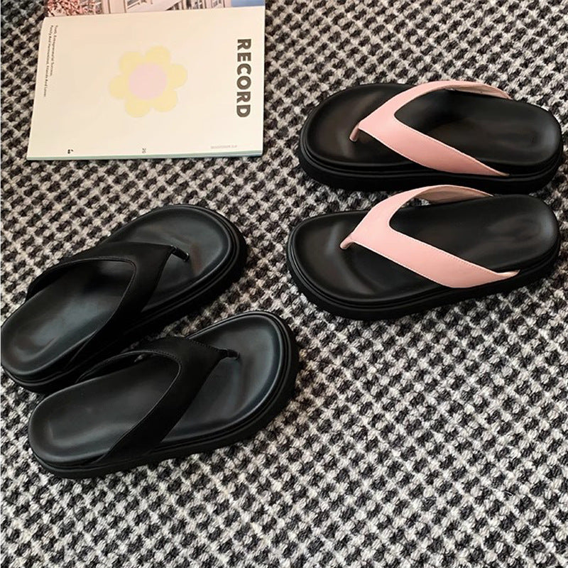 Women's Round Toe Thick Bottom Simple Flip-flops Slippers