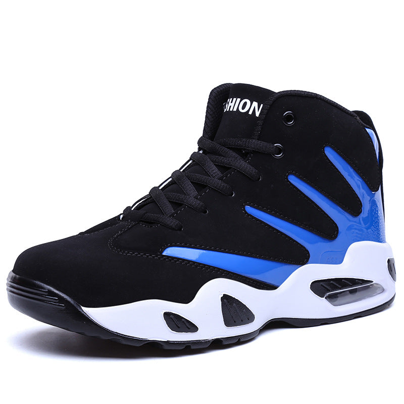 Comfortable Men's Pretty Trendy Basketball Sports Casual Shoes