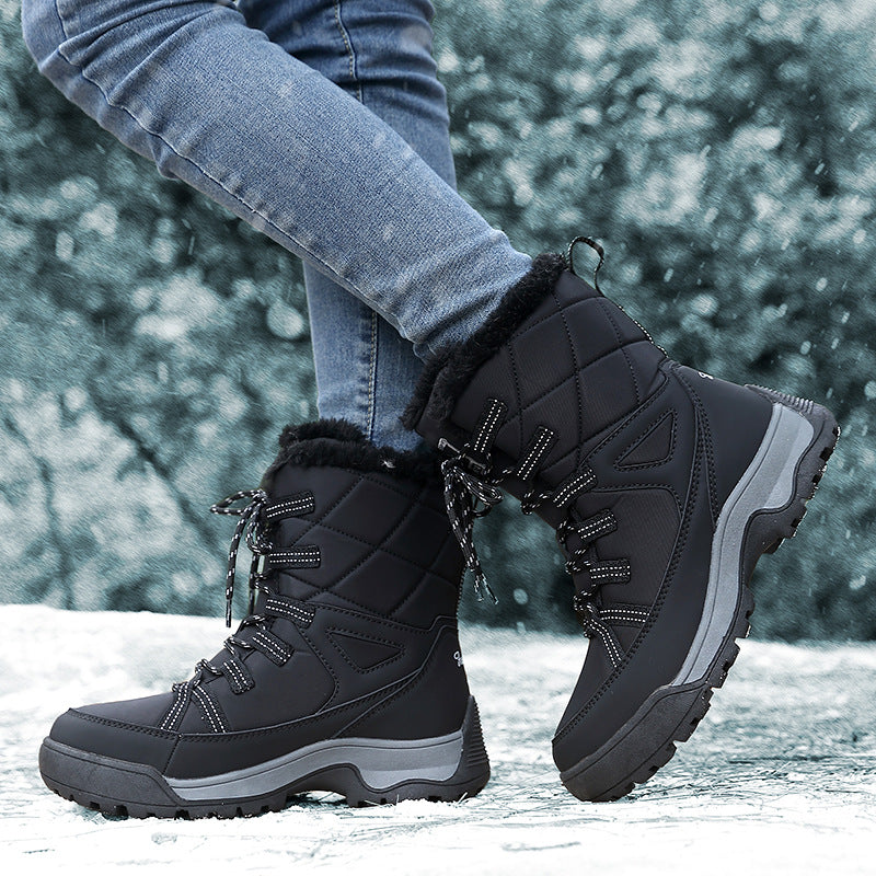 Women's Winter Thicker Plush Cotton Windproof Sports Snow Boots