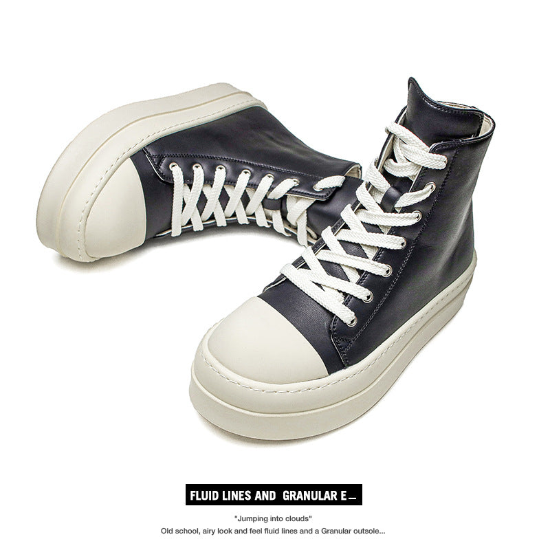 Women's Thick Bottom Korean Style Niche Lovers Side Zipper Sneakers
