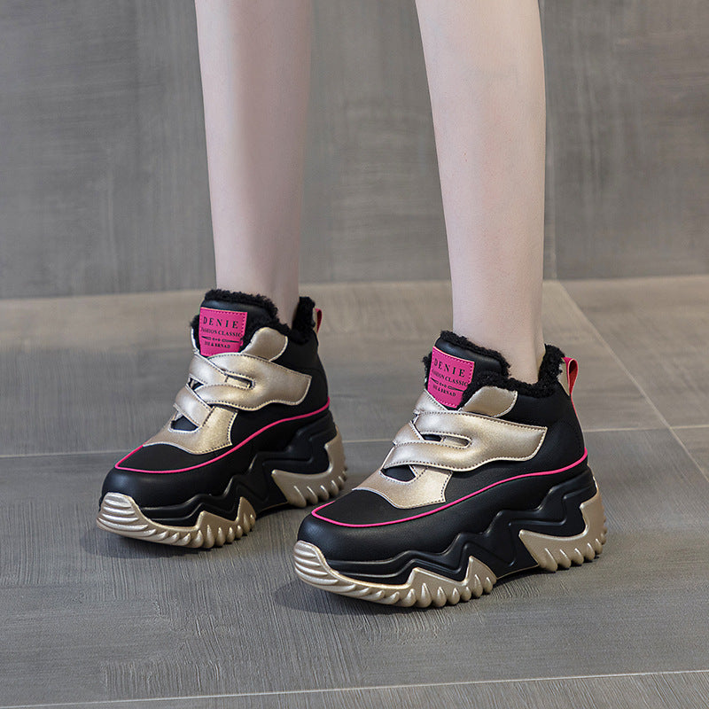 Women's Genuine Platform Height Increasing Insole Sports Casual Shoes
