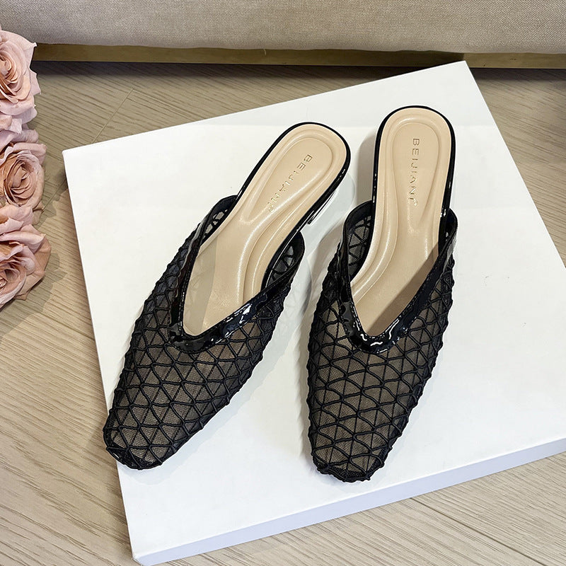 Women's Woven Wire Mesh Face Closed Toe Gentle Temperament Heels