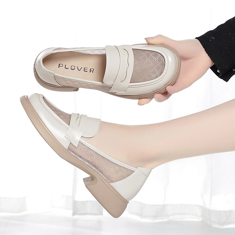 Women's Soft Sole Breathable British Mesh Loafers