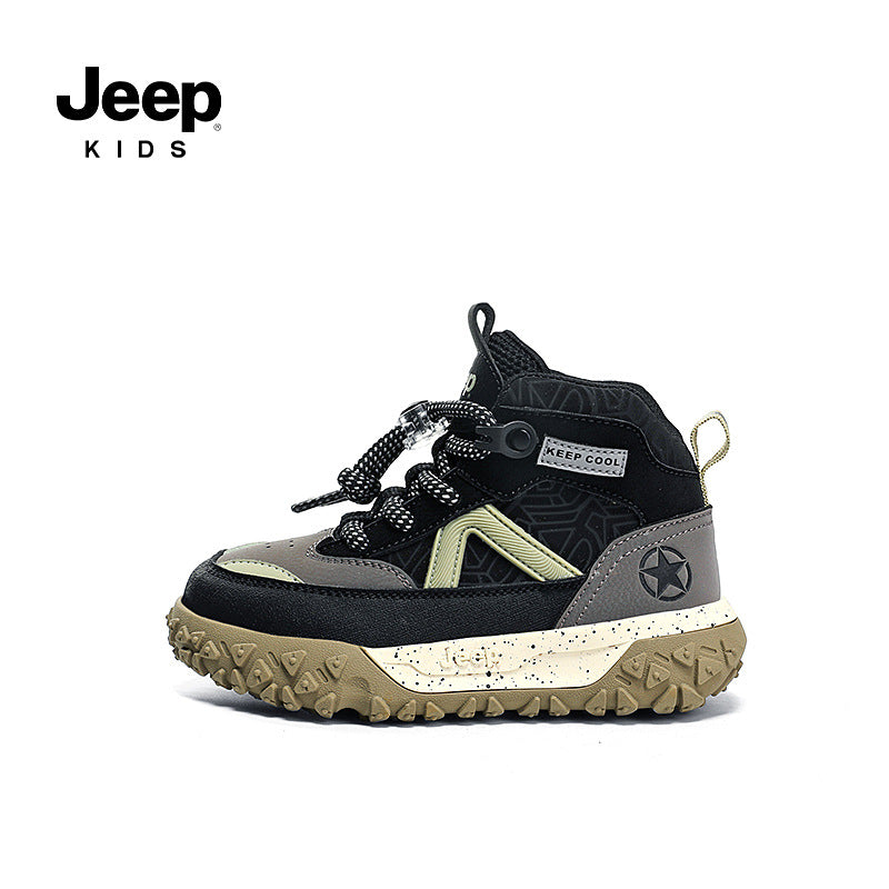 Creative Boys Winter Board Plus Veet Kid's Sneakers