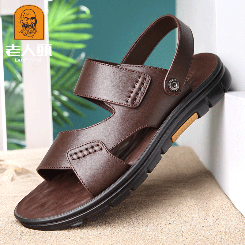 Men's Old Head Summer Genuine Beach Soft Sandals