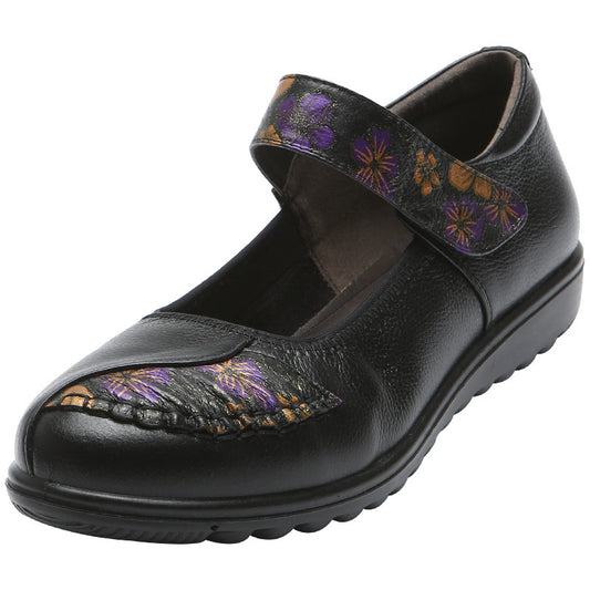 Women's & Men's Style Soft Bottom For The Old Men's Shoes