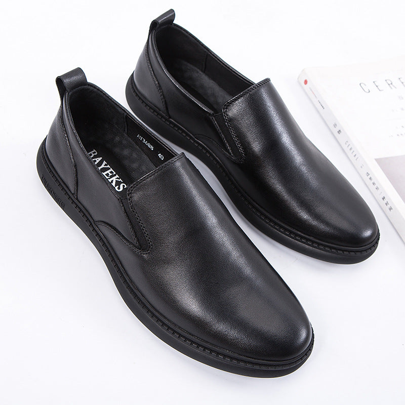 Men's Simple Elegant Genuine Autumn Light Head Casual Shoes
