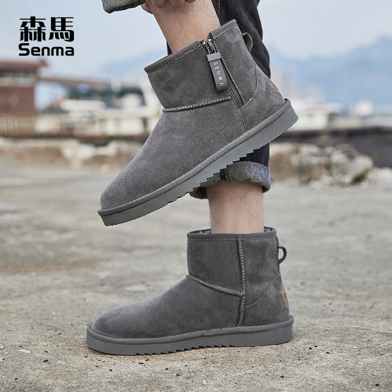 Men's Warm Veet Padded Thickened Northeast Fashion Short Snow Boots