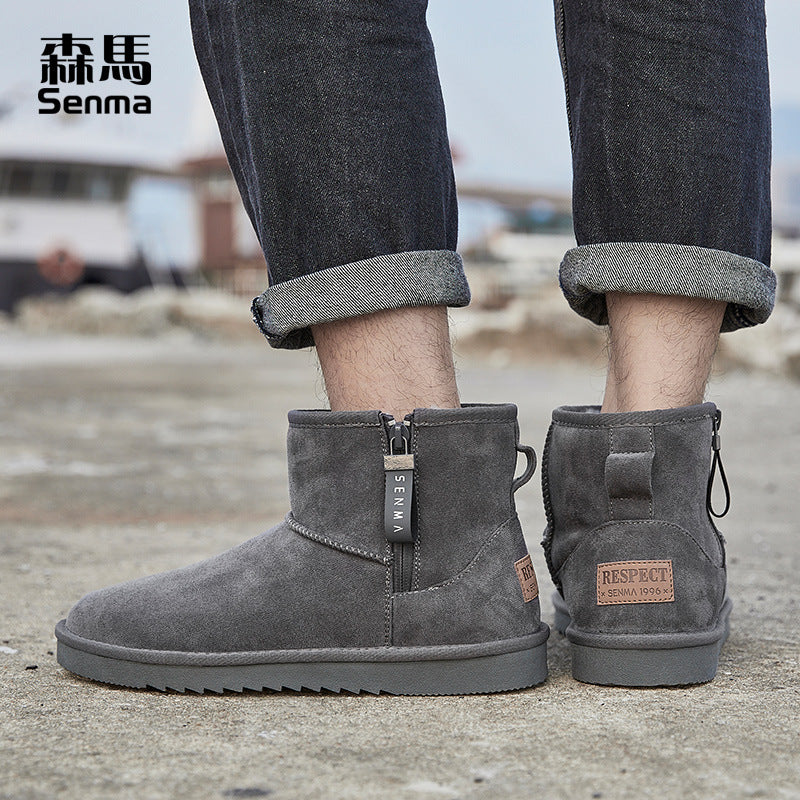 Men's Warm Veet Padded Thickened Northeast Fashion Short Snow Boots