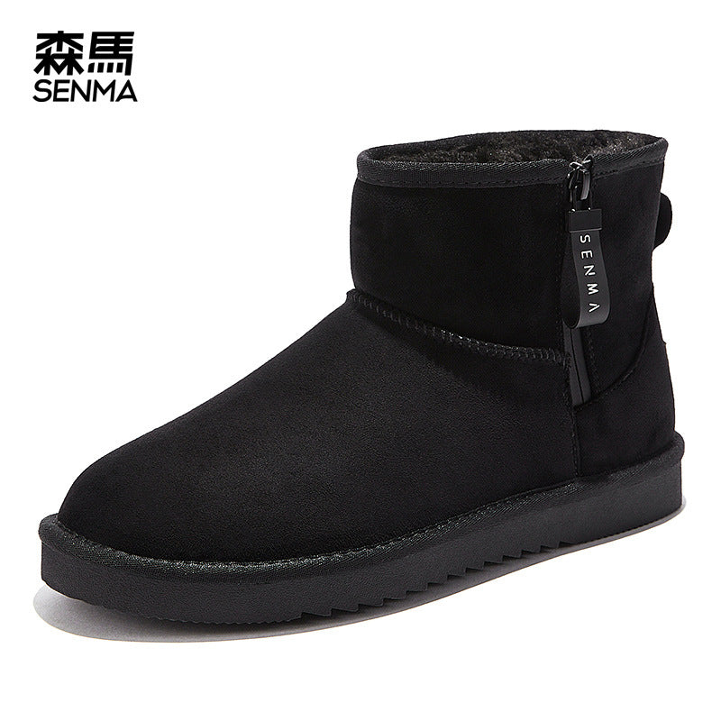 Men's Warm Veet Padded Thickened Northeast Fashion Short Snow Boots