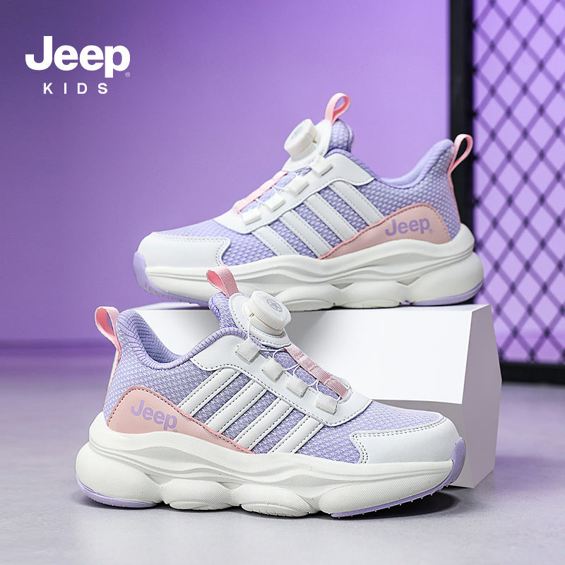 Children's Boy's Mesh Single Comfortable Soft Bottom Kid's Sneakers