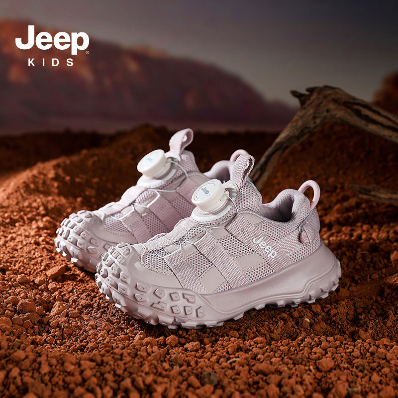 Children's Autumn Mesh Surface Dad Spin Button Kid's Sneakers