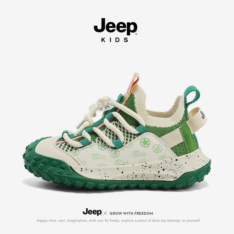 Children's Boys Dad Medium Big Mesh Surface Kid's Sneakers