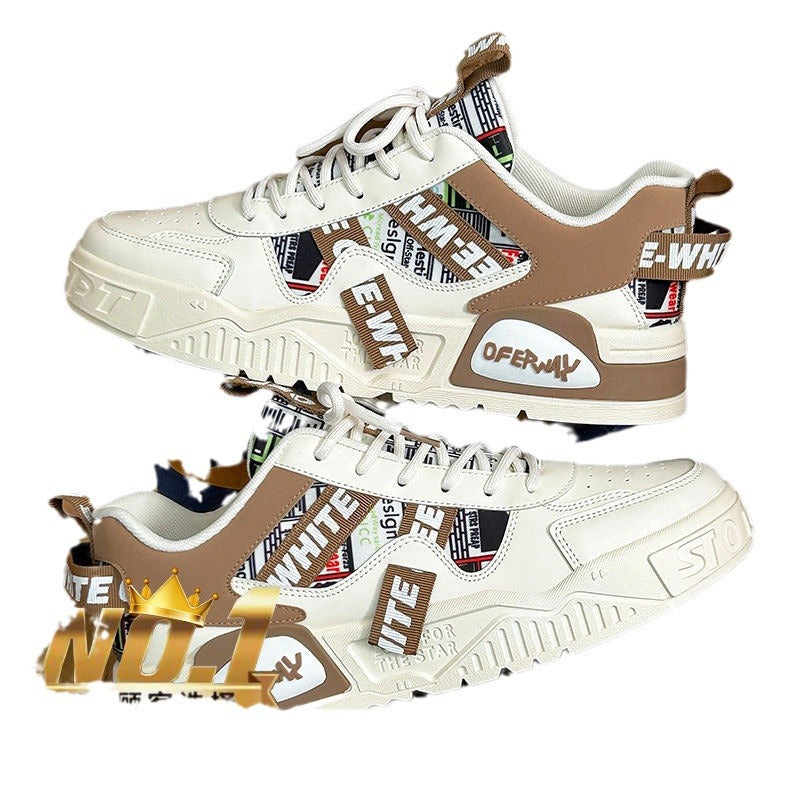 Men's White Breathable Fashion Thick Bottom Sports Casual Shoes