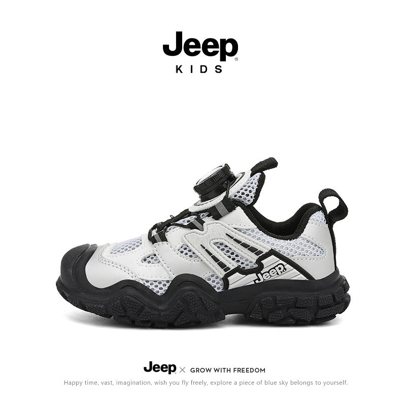 Children's Lightweight Soft Sole Breathable Hiking Summer Kid's Sneakers
