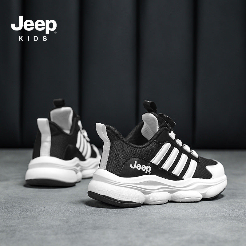 Children's White Campus Light Bottom Breathable Mesh Rotating Kid's Sneakers