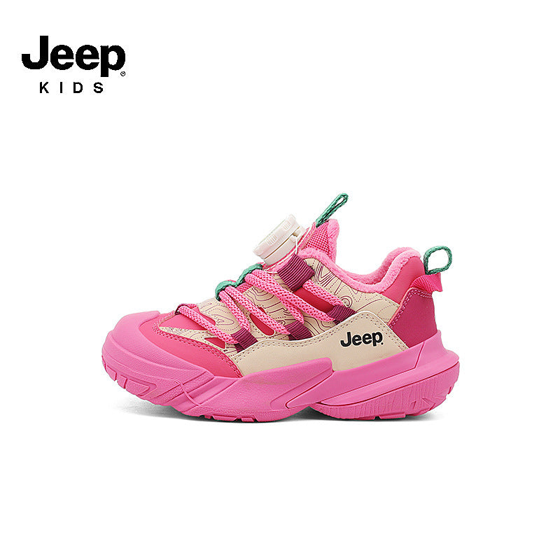 Children's Innovative Boys Winter Plus Veet Kid's Sneakers