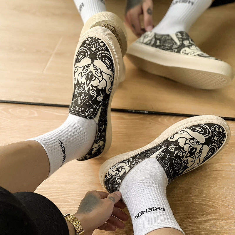 Men's Breathable Trendy Low Top Slip-on Versatile Loafers