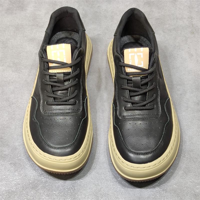 Men's Trendy Head Tilt Blue Fashion Board Sneakers