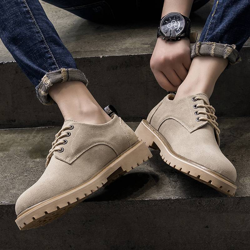 Men's Price Control Korean Style Comfortable Fashion Sneakers