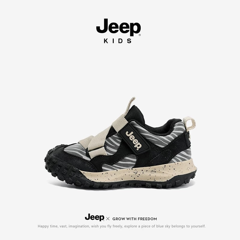 Children's Classic Fashion Breathable Soft Sole Kid's Sneakers