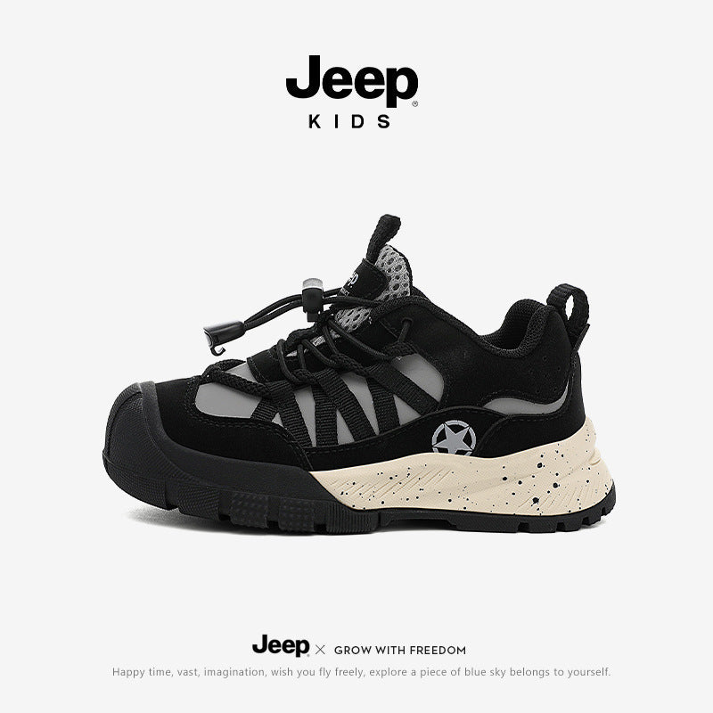 Children's Breathable Soft Bottom Running Lightweight Kid's Sneakers