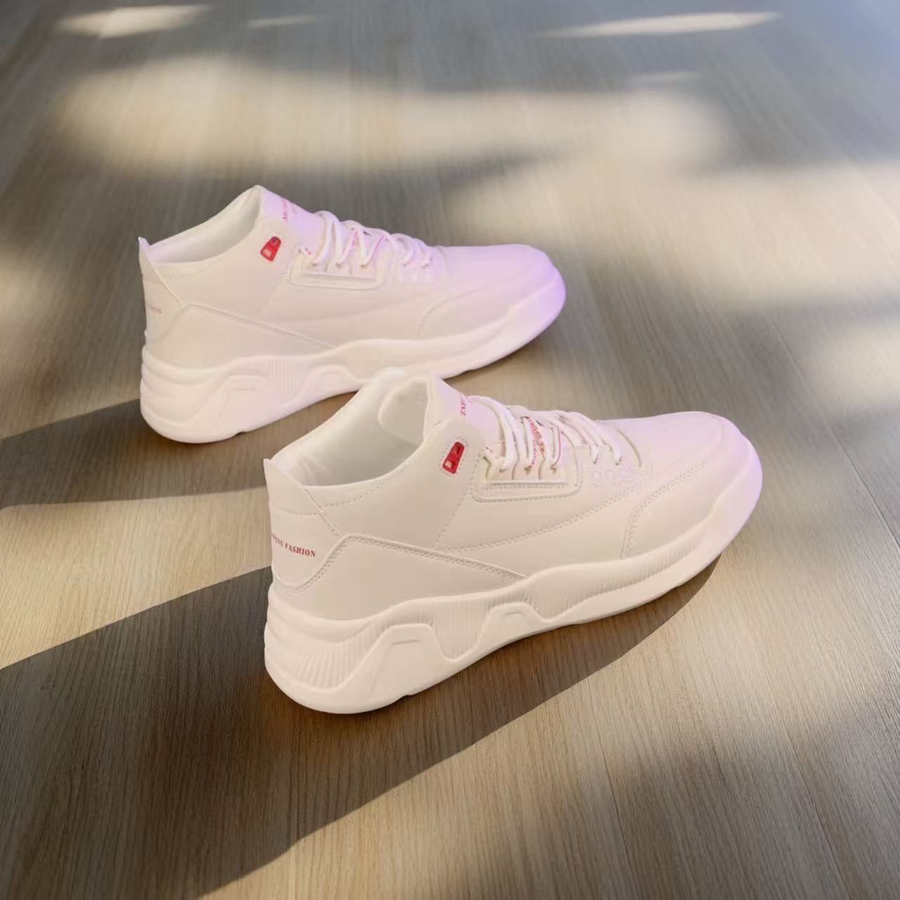 Classy Board Korean Elevator Green White Casual Shoes