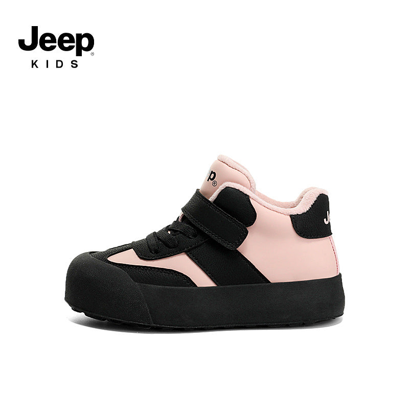 Children's Boys Winter Fleece-lined Two Cotton German Kid's Sneakers