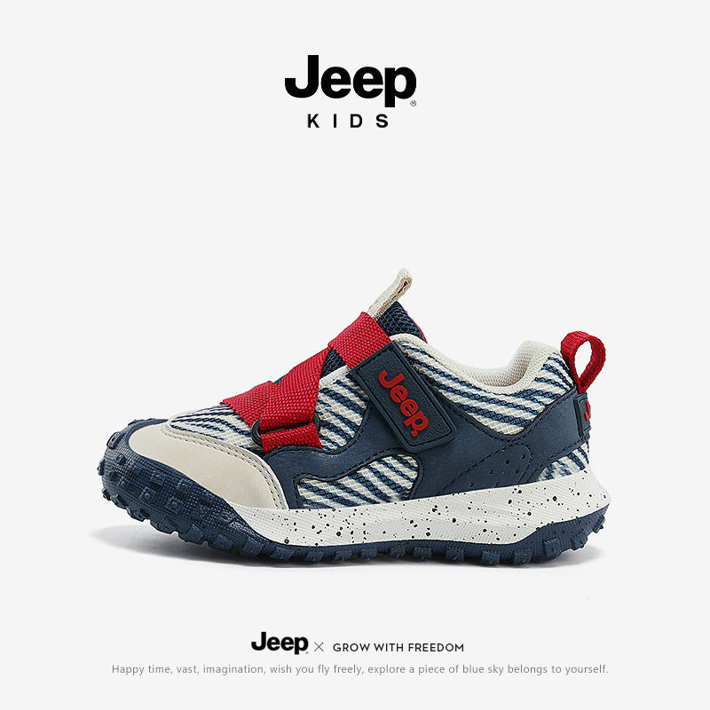 Children's Classic Fashion Breathable Soft Sole Kid's Sneakers