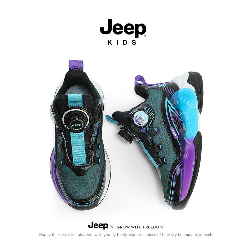 Children's Middle Big Knob Basketball Breathable Training Kid's Sneakers
