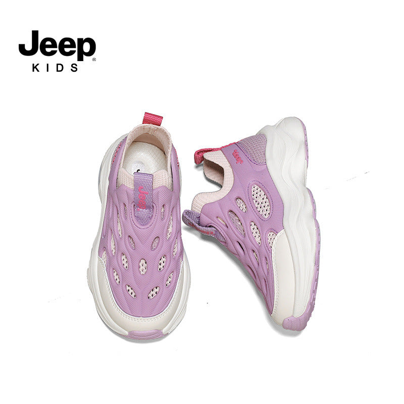 Children's Boy Soft Bottom Black Mesh Kid's Sneakers