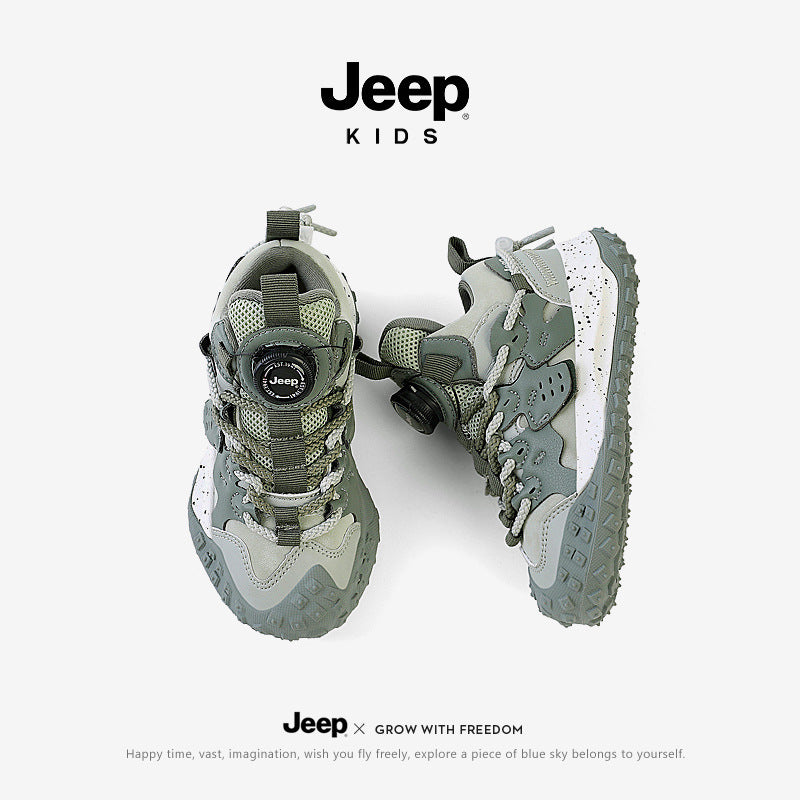 Children's Attractive New Daddy With Veet Kid's Sneakers