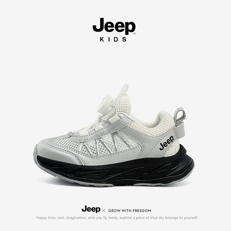Children's Mesh Spring Soft Bottom Running Hiking Kid's Sneakers