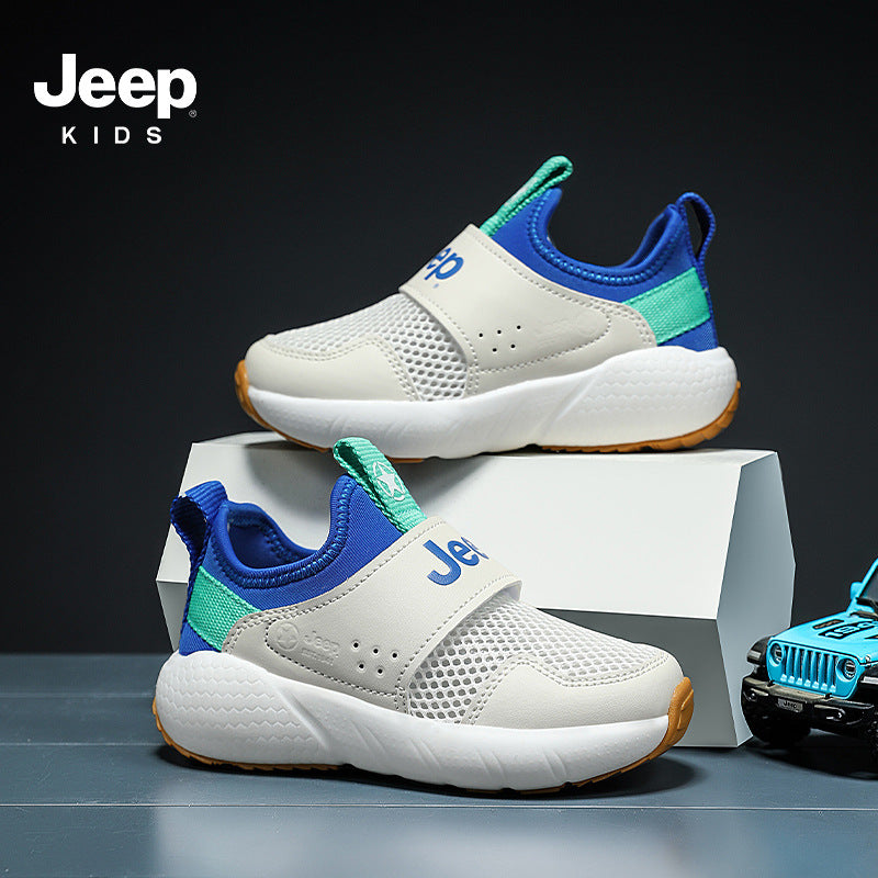 Children's Mesh Breathable Comfortable Lightweight Boy's Trendy Kid's Sneakers