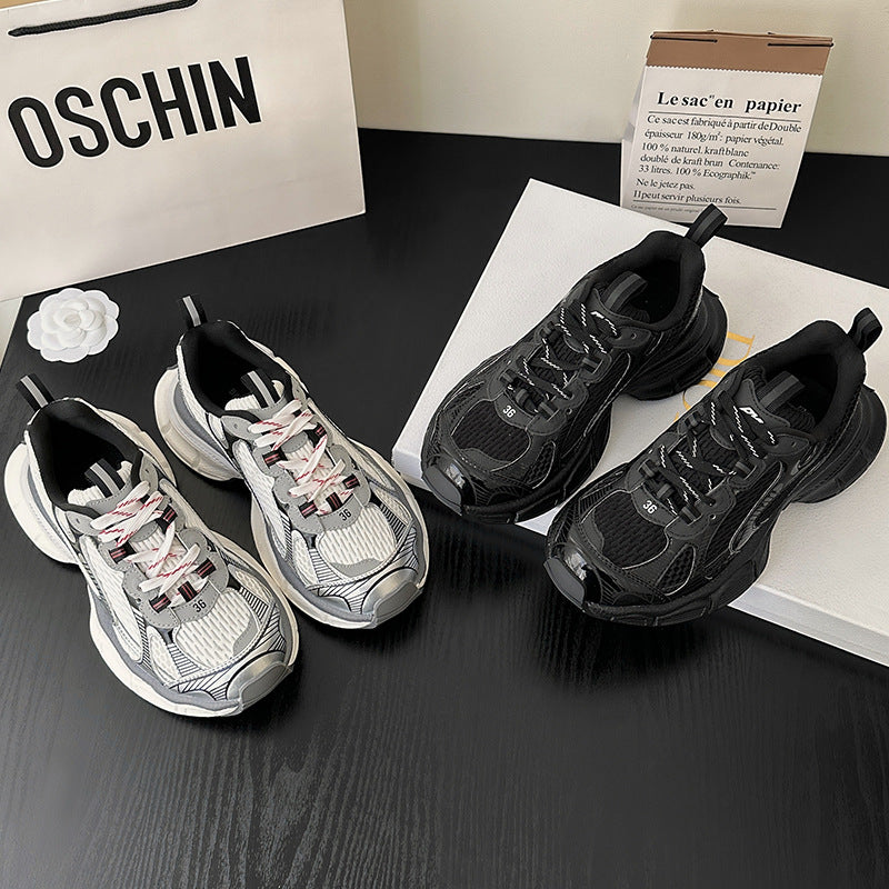 Women's Couple Dad Retro Easy Matching Comfortable Platform Fashion Women's Casual Shoes