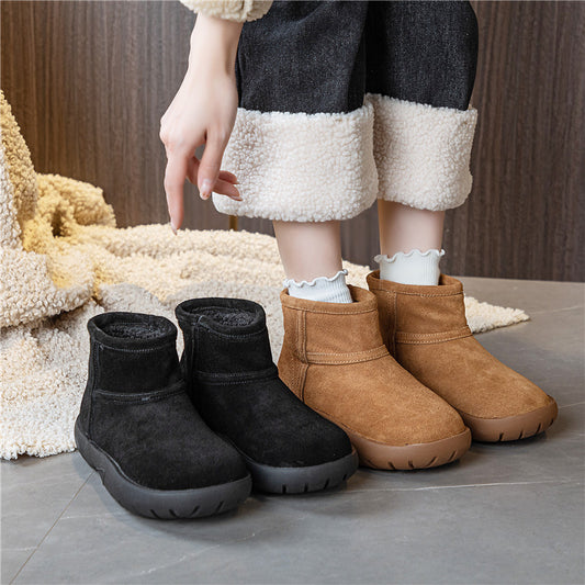 Women's Korean Style Simple Solid Color Short Snow Boots
