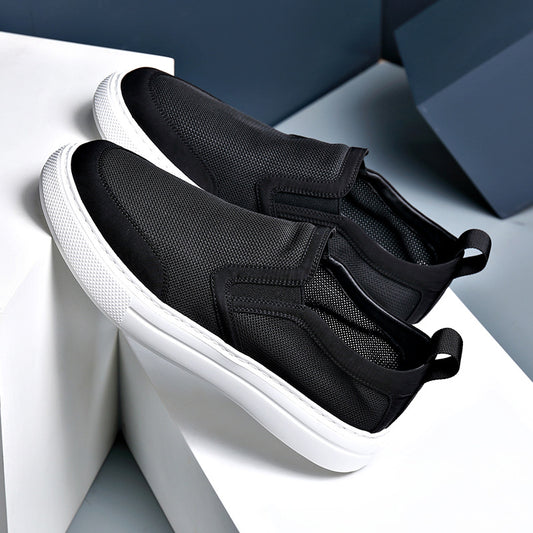 Men's Summer Breathable Lightweight Soft Sole Slip-on Men's Shoes