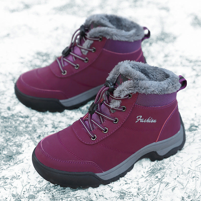 Women's Winter Plush Insulated Plus Size Windproof Sports Outdoor Elastic Snow Boots