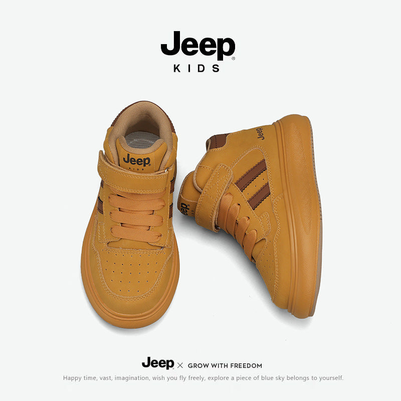 Children's Boy's Middle High Top Plus Veet Kid's Sneakers