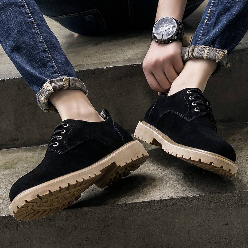 Men's Price Control Korean Style Comfortable Fashion Sneakers